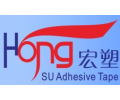 Hongsu Adhesive Products Industrial Co., Ltd.